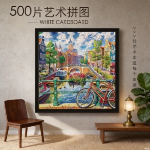 �羳��Ʒ�Ӻ�ҿ�����ƴ�D500Ƭ���������ǜp����ߟ��u�ͮ��L��