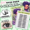 【Snake】3D Squishy Barbie