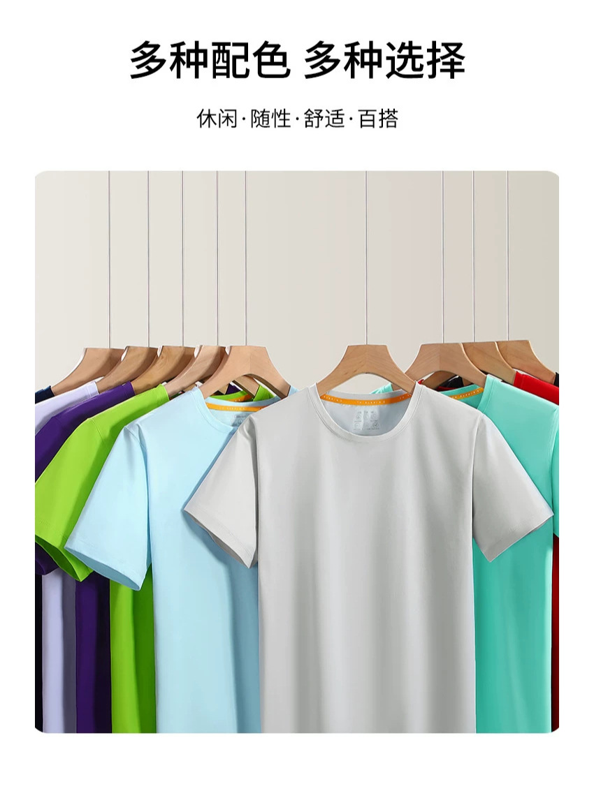 Maratón de verano camiseta de secado rápido de manga corta personalizada de secado rápido de manga larga hombres y mujeres equipos deportivos transpirables de verano