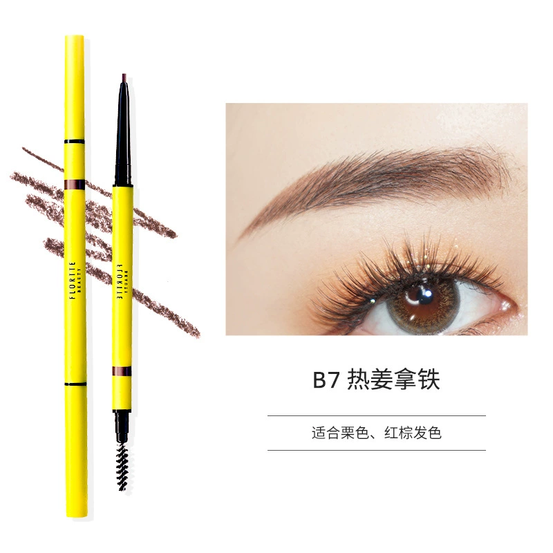 Double-sided eyebrow pencil FLORTTE, triangular tip + highlighter, ultra-fine, long-lasting (0.0777 kg)