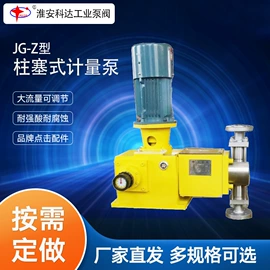 往复泵;其他泵;过滤器