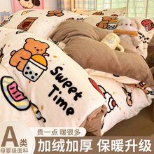 A�ţ��ɺ���q�ļ��׶����ӽq���ϱ��׼Ӻ��ַ��m�q������4����