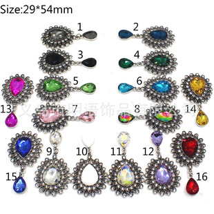 29*54mm�¿�͹Ų���ˮ��荿۵������DIY�Ʒ������l����
