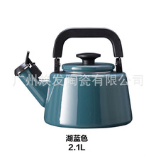 ��ʽ�´ɟ�ˮ��ֱ��늴Štͨ�Î����ֲ��2.1L��ɫ�ɼ�LOGO