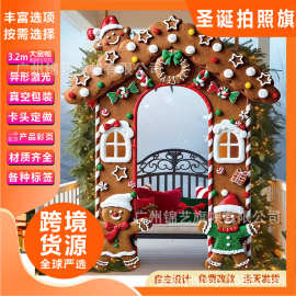 跨境新款涤纶面料异形切割旗帜场景装饰加密圣诞节异形挂旗装饰