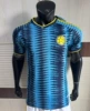 2026 Columbia BY away game