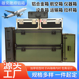 �๦�����Y������܊�G�X��ģ�M�����b����Ӻ�չ���\ݔ��Թ̷�ײ