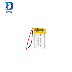 401020 Polymer Lithium Battery 55mAh Hydration Device Electric Nail Clip Mini Calculator 3.7V Battery