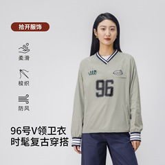 美式复古时尚卫衣宽松显瘦气质V领高级感棒球服长袖套头上衣女秋