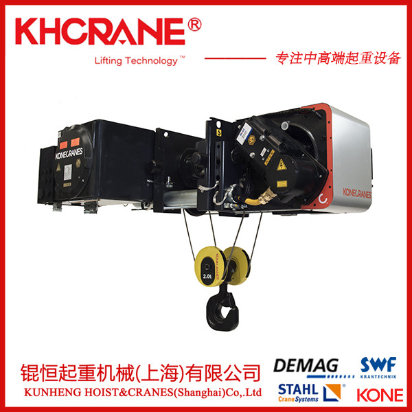 125kg科尼KONE电动葫芦配KBK轻轨吊单梁起重机，KBK铝轨，悬臂吊