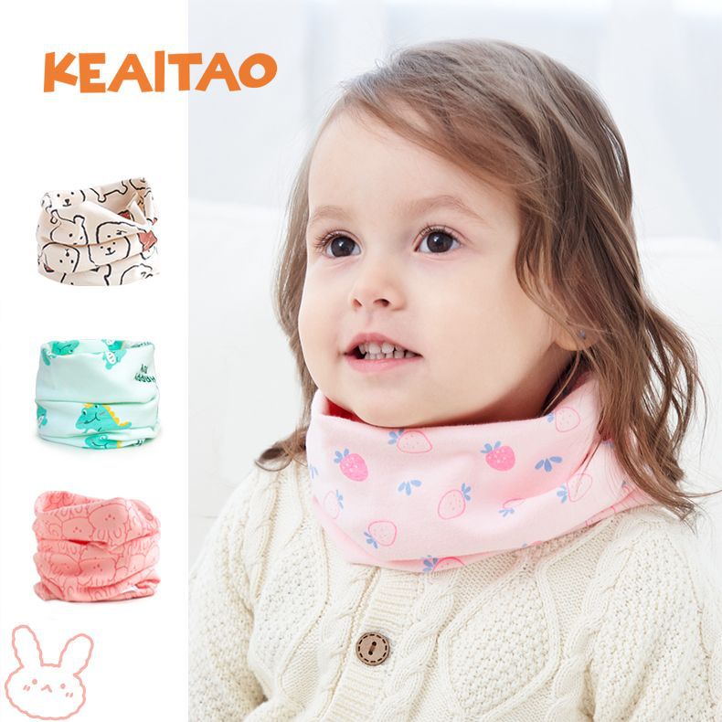 Cute Tao Pure Cotton Neck Warmer Multi-functional Baby Scarf High Elasticity Autumn/Winter Children's Windproof and Warm Knitted Hat