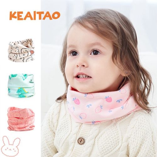 Cute Tao Pure Cotton Neck Warmer Multi-functional Baby Scarf High Elasticity Autumn/Winter Children's Windproof and Warm Knitted Hat