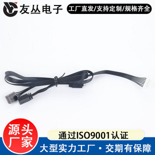 ��X���������D6pin�� �D4pinԭ�S ��   ��ͨ��