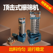 픓ʽ׼YC С͌ҙzY XSZ-200׼Y ԄӺY֙C