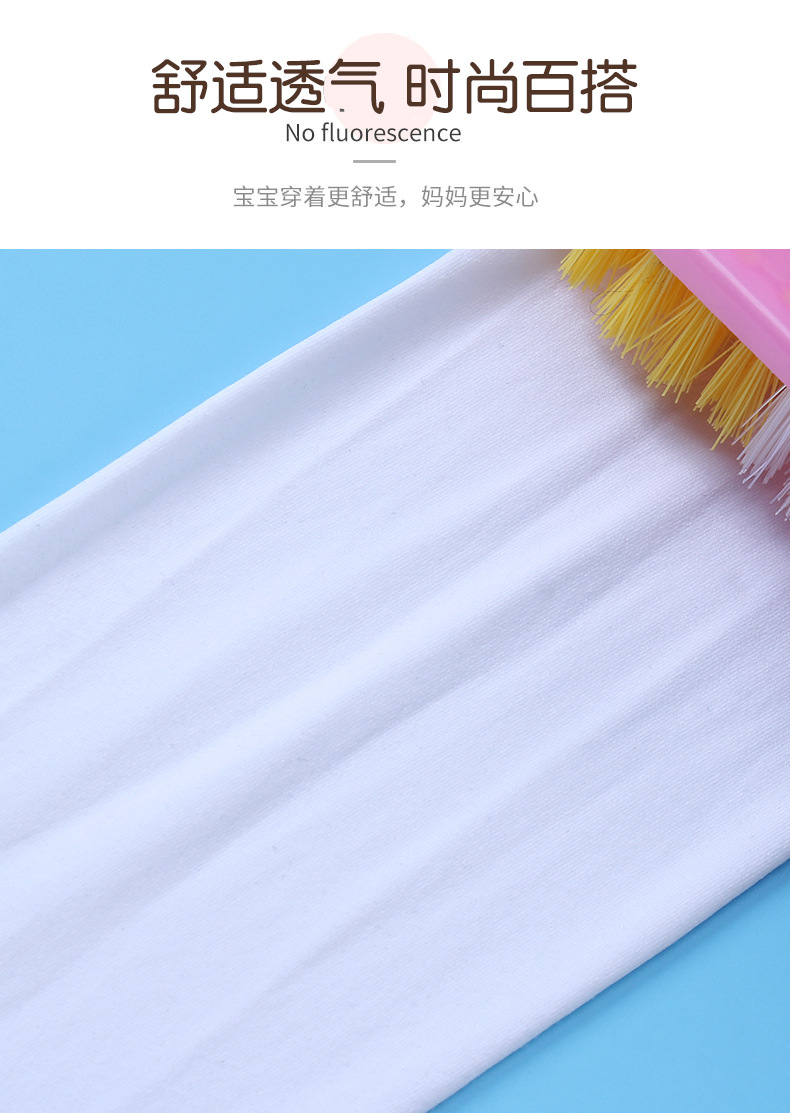 概述-6.jpg