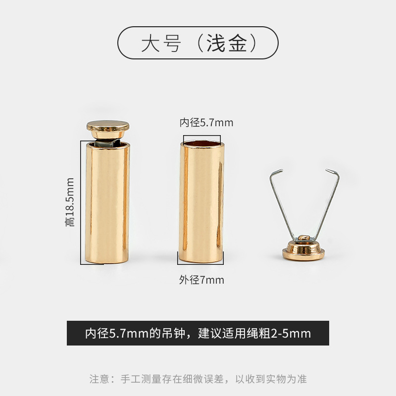 金属のスプリングバックルの豚の鼻のバックルの帽子の服のゴムは調整します。