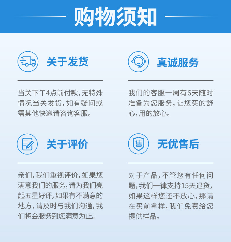 耐用一次性手套