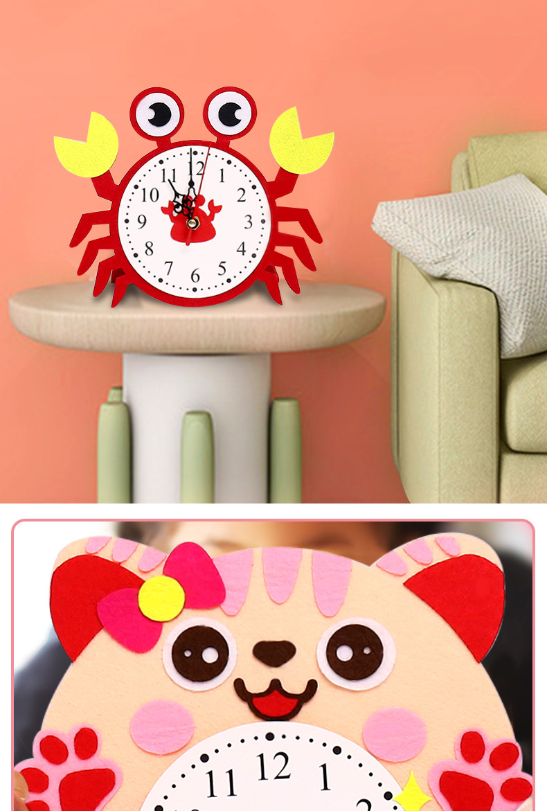 卡通时钟详情_04.jpg