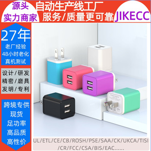 �֙C���5V2A�pUSB���γ���^�ó�ul�J�C�R������ɫС�G�c�����