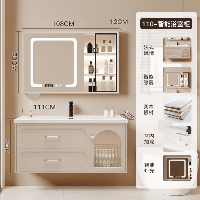 프로모션 (기간 한정 특가) 라이트 밀크 커피 - 뉴 스타일 [스마트 하프 미러] - (클래식 모델) 110cm 택배 + 5대 선물