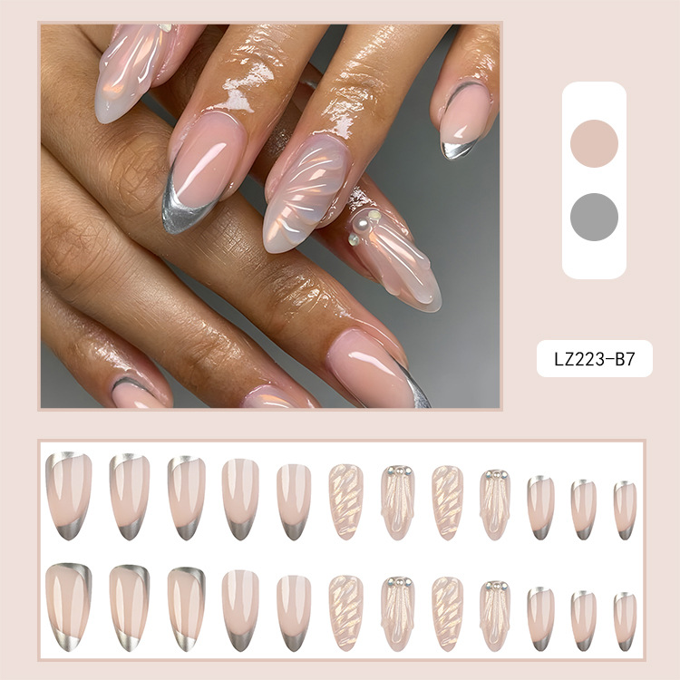 Vieira de LZ223-B7 Galaxy 【Pegatina de gelatina】