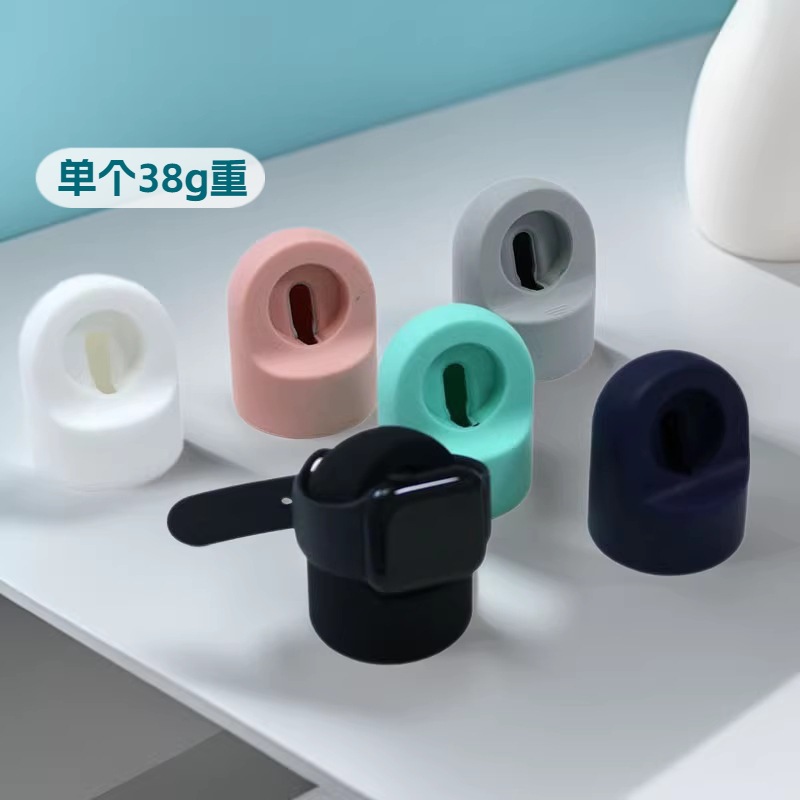 In-Stock Silicone Watch Stand, Smartwatch Charging Base, Desktop Non-Slip Support Stand Wholesale