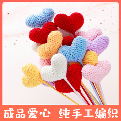 finished product weave love Squid Solid heart-shaped originality collocation Bouquet of flowers Artificial Flower birthday gift