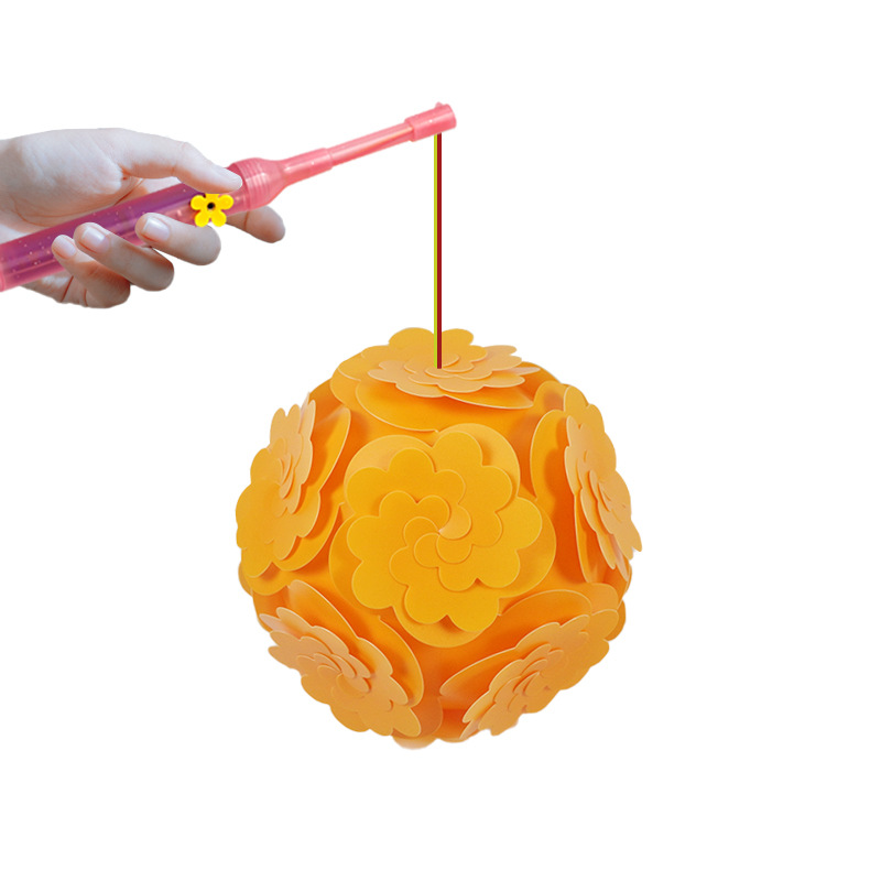 일반형 오렌지색