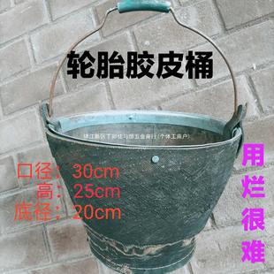 建筑工地灰桶加厚轮胎胶皮桶水泥桶带提手橡胶桶垃圾桶砂浆桶抗摔-阿里巴巴