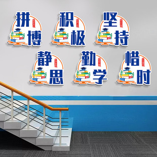 ��С�WУ�༉�����Ļ������Ͻ��O�b��ÌW����־���N��������Z