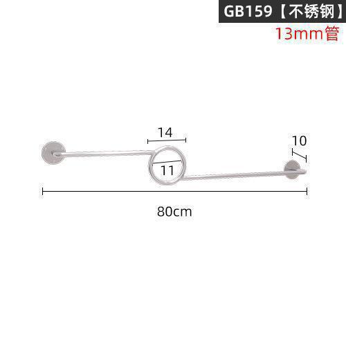 GB159 스테인리스 스틸 길이 80cm
