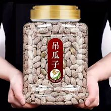 ������2024����؛���w������ζ500g�Թ����e��ʳ��؛С�Էǹ��V��