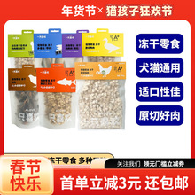 һֻϲ�g����؈�乷��ʳ�ഺ�~�������u������ʳ����Ȯ؈����