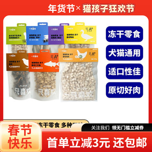 һֻϲ�g����؈�乷��ʳ�ഺ�~�������u������ʳ����Ȯ؈����