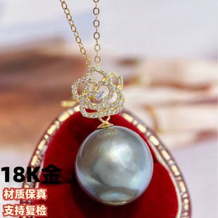 18K Gold White Zircon Pendant Camellia Pendant Head Zircon Inlaid Without Beads Without Chain Factory Direct Sale