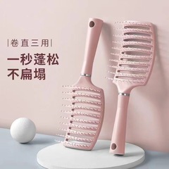 排骨櫛高頭蓋頂ふわふわ髪櫛さん専用長髪カールスタイル大曲げ櫛頭皮マッサージ櫛