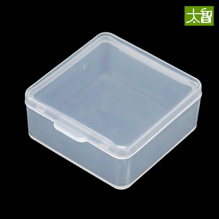 Caja cuadrada de plástico transparente caja de plástico caja de chip caja de embalaje del producto anzuelo caja pequeña caja cuadrada A38