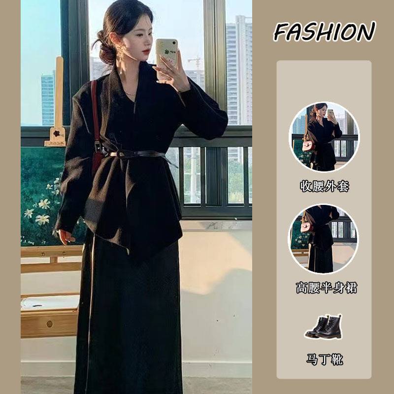 套装女2025秋冬季新款韩系高级感翻领针织毛衣开衫高腰显瘦半身裙|undefined