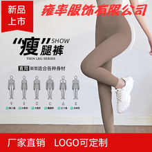 2025�ļ�����٤ѝŮ�����θ��������\�ӽ���ѝ�ո��o���٤ѝŮ