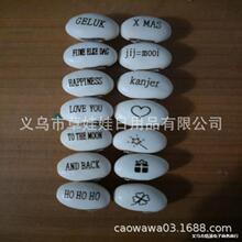 �Nֲ�L��������������ף������ħ���t���׶����鶹���Ը���