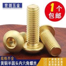 M3M4M5M6M8mm�~��A�^�������ݽz����S�~��˨Ģ���^��ᔱP�^�A�^