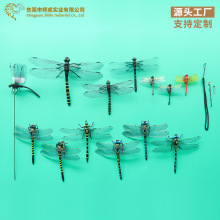 �羳�������ѻ������ó�ģ�ʹ��Դ��˴�Ŷ�ͯ��߹����ձ�����