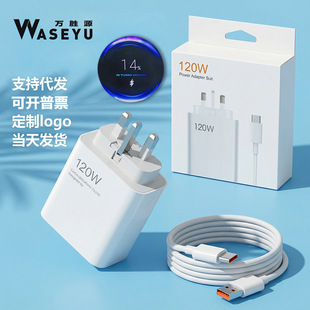 �羳USB�ӿ���s����^ �m��춘O�ٳ���{��ӢҎ120WС�׳����