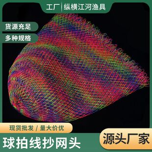 �S�����l�ֹ��������W�^���p������С�۴����R����ʾW���O�W�O��