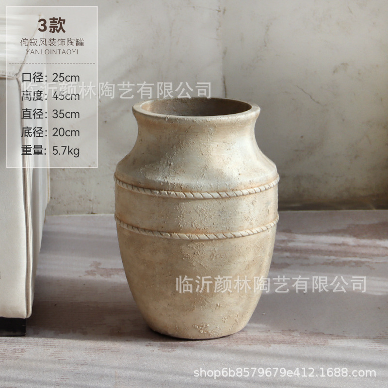 Vaso de flores retrógrado de estilo tranquilo, sala de estar, sala de té de suelo, atmósfera de diseño de maceta de cemento, combinación de vasijas de cerámica decorativas del centro comercial