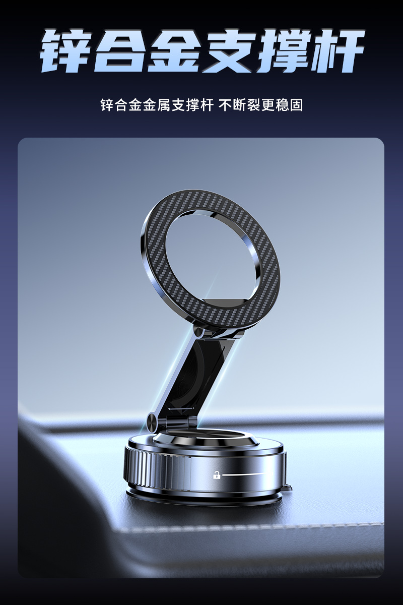 New K20 Vacuum Adsorption Car Mobile Phone Holder Car Navigation Metal Support Frame Instrument Panel Car Holder