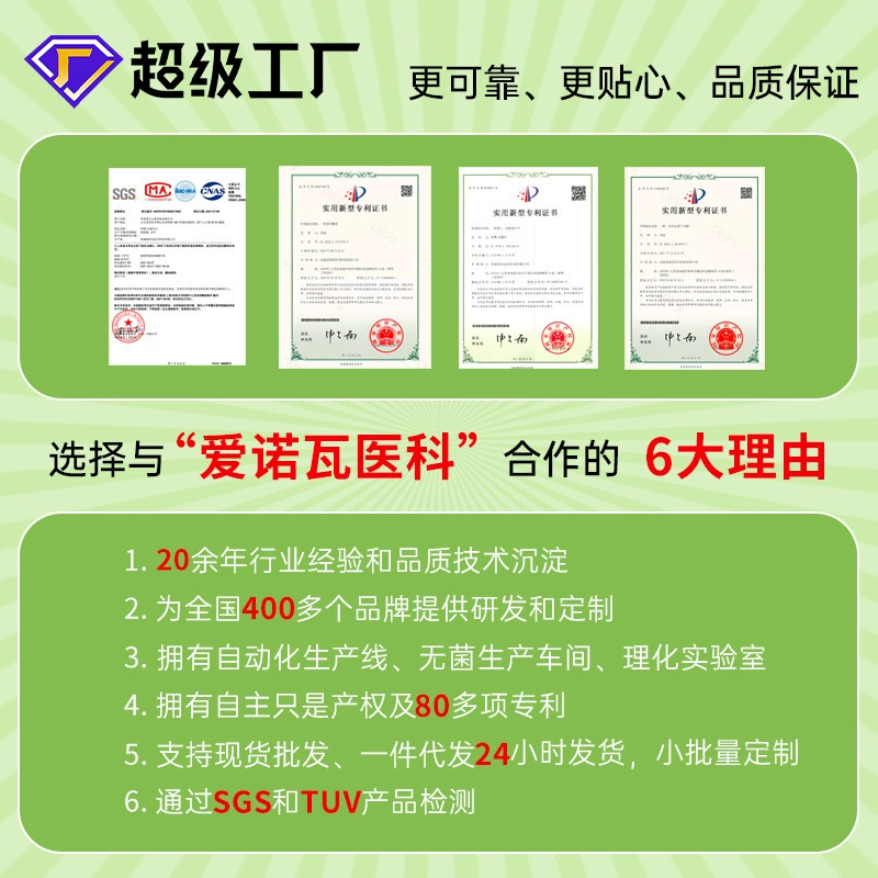 Disposable cotton handheld bath towel, pack for traveling, custom-made, 100% cotton, increased thickness