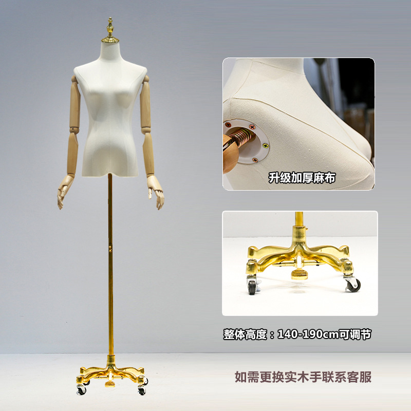 Rueda universal dorada de mano de madera de lino grueso