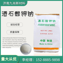 �F؛������ʯ����c���I��߀ԭ���j�τ��_�x���}��ʯ����c