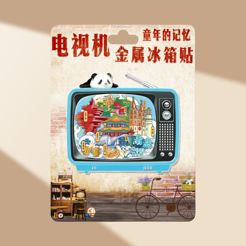 Refrigerador de Qingdao adhesivo de absorción magnética adhesivo de madera tridimensional ciudad creativa cocina regalos de turismo cultural creativo adhesivo de refrigerador recuerdos